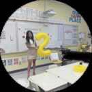 Julia DeMichele Avatar